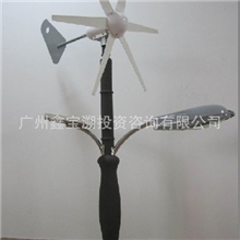 鑫宝溯小型风力发电机价格