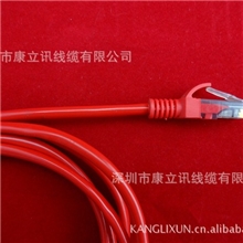 CAT5E10米网络跳线（红色）