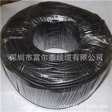 【现货黑色网线】多股纯铜24AWG铜芯现货直销厂家直销OEM加工