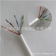 【现货白色网线】多股环保CCA7*0.2mm深圳龙岗厂家现货直销