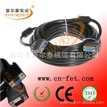 厂家直销VGA3+2(3CU+2CCS)蓝头1.8米双假环电脑显示屏连接线