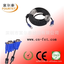 供应VGA3+2蓝头1.5米双假环电脑设备连接线