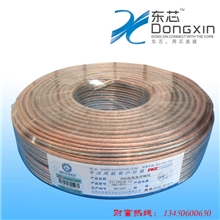 福韵600芯高保真音响线喇叭线音箱线发烧100m