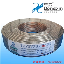 福韵200芯高保真音响线喇叭线音箱线发烧100m