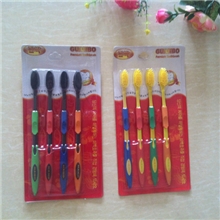 亏大本清仓竹炭牙刷四只装纳米牙刷金黄黑毛刷头牙刷批发10克