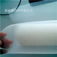 白色玻璃纤维平织隐形窗纱18*16目防蚊虫窗纱有现货