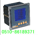 全功能液晶显示多功能网络电力仪表ACR320EL,厂家直销