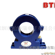 供应霍尔直流电流传感器输入电流信号&plusmn;50A输出电压信号0～5V