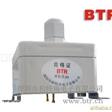 供应HW-68点式水浸传感器探针式感应漏水传感器输出开关量信号