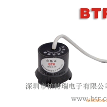 供应HW-78光电式漏水传感器，12或24V供电，光电感应漏水，开关量