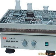 供应顺华牌回旋调速多用振荡器HY-5/HY-5A