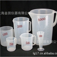 供应1000ML塑料量杯，带柄塑料杯
