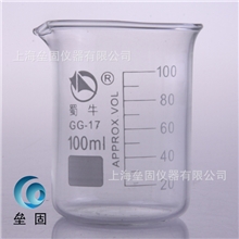 [蜀牛]100ML低型烧杯1101优质加厚玻璃烧杯实验室玻璃器皿