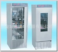 供应BS-1E全温振荡培养箱