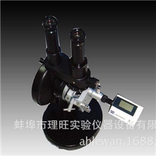 理旺-SHYD-WYA-2W光学式、双目阿贝折射仪