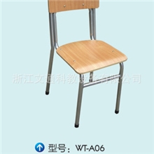 精品直销WT-A06黄色靠背椅子厂家推荐教学椅课桌椅