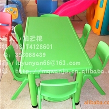 幼儿塑料桌、新式全塑桌椅