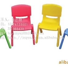 幼儿豪华全塑桌椅、儿童塑料桌椅