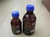 1000ml棕色蓝盖丝口瓶