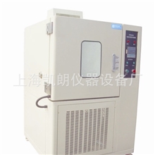 厂家直销恒温恒湿试验箱恒温恒湿箱恒定湿热试验箱