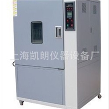 供应GDW2010高低温试验箱试验箱上海高低温试验箱