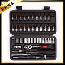 44件棘轮套筒扳手组合汽车维修工具汽保工具手动工具