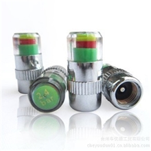 新款汽车胎压帽胎压计可视胎压帽汽车警报胎压计戴博拉胎压帽