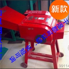 秸秆稻草铡草机碎草机牛羊马养殖机械稻草切草机广州华兴铡草机