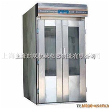 上海红（宏）联干燥室干燥箱发酵箱发酵室烤炉