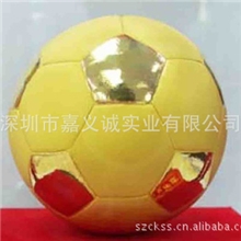 五金电镀厂五金电镀加工厂深圳电镀厂龙岗电镀厂东莞电镀厂