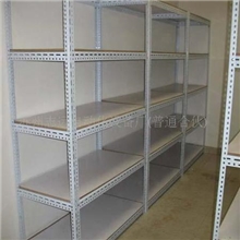 供应货架仓储货架仓库货架批发零售厂家直销可定制