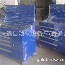 厂家直销重型工具车、工具柜四抽一门带挂板工具柜