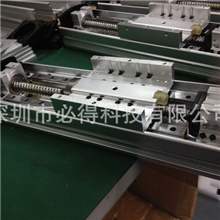 广东线性模组深圳线性模组惠州东莞线性模组滑台