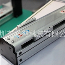 (自动化行业最爱)物美价廉线性模组/经济实惠精密滑台/高性价比