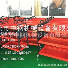 可移动工具车，佛山轻型工具车，手推车工具车