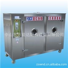 供应中山,佛山,珠海,顺德等地区厨具-远红外线消毒柜