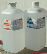 嘉俊全国发货化学试剂浓盐酸分析纯AR2500ml2.5升含量36-38%