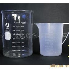 供应烧杯