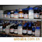 广州嘉俊新洁尔灭（溴扎苯胺）AR500g（消毒水）