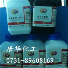 化学试剂铝粉AR500g分析纯