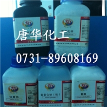 化学试剂硝酸锶分析纯AR500g