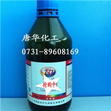 化学试剂甲醛分析纯AR500ML