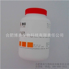 布里杰-35(月桂醇聚氧乙烯醚)9002-92-0实验进口试剂100g