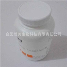 CTAB十六烷基三甲基溴化铵57-09-0科研实验进口试剂100g