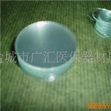 供应1MM、1.5MM、2MM等圆形玻璃片(图)