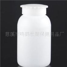 供应650ML齿轮盖大口瓶塑料瓶密封性好保质保量