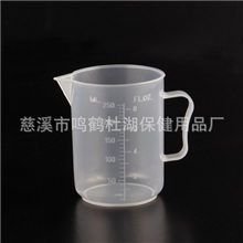 250ML量杯厂家直销