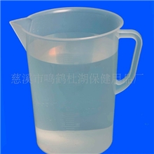 供应5000ML透明塑料量杯