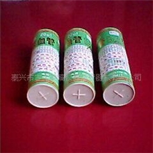 供应采血管(专业性批发）