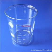 50ML低型烧杯，1101玻璃烧杯，玻璃器皿，玻璃仪器